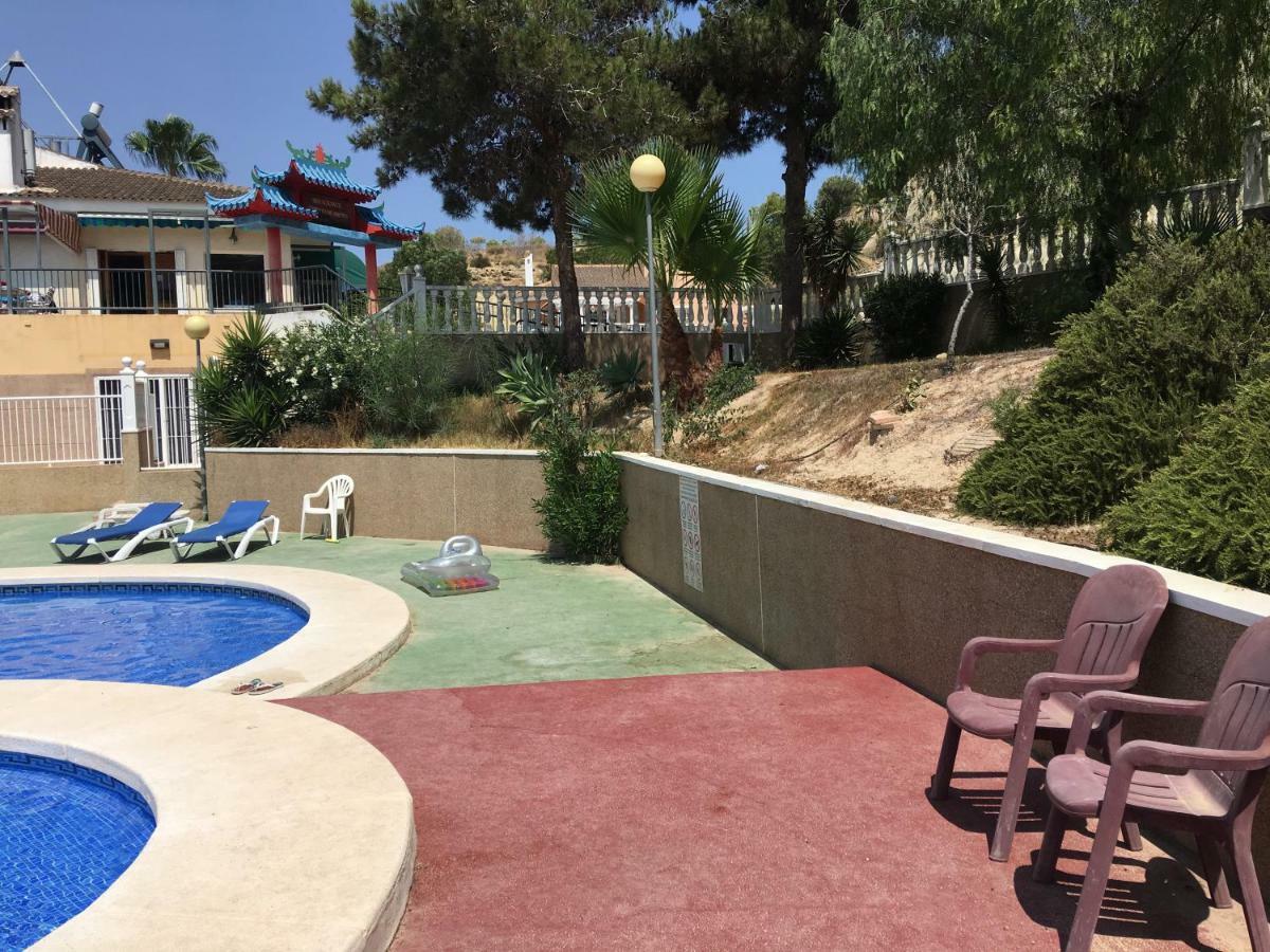 Appartement Pinogrande 로잘레스 외부 사진